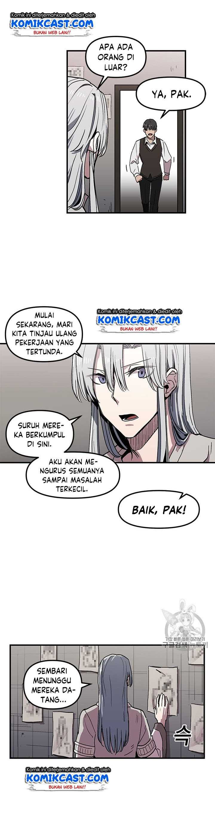 i-am-player-who-suck-alone Chapter chapter-27