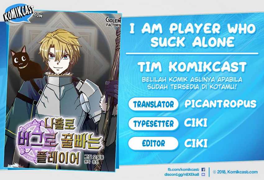 i-am-player-who-suck-alone Chapter chapter-42