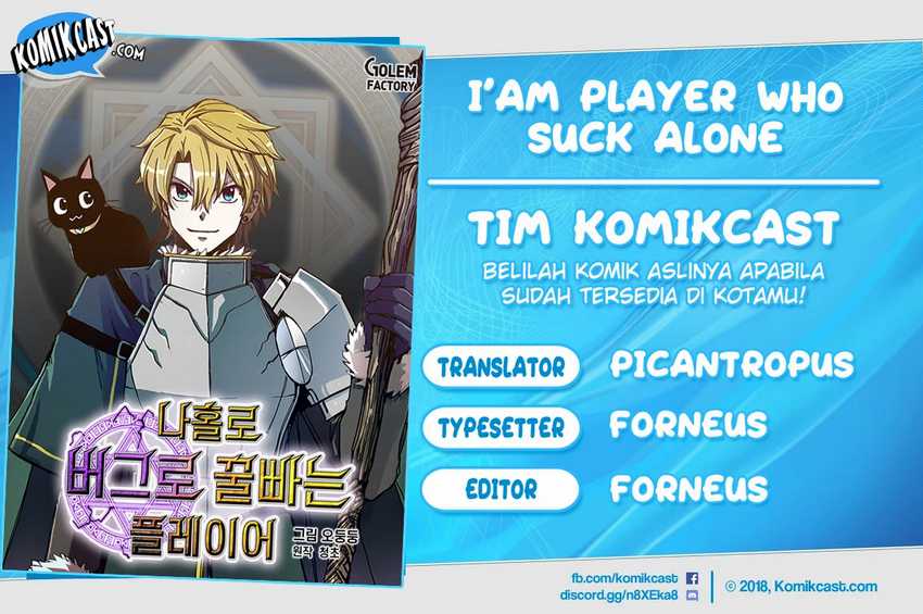 i-am-player-who-suck-alone Chapter chapter-43