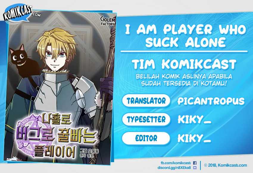 i-am-player-who-suck-alone Chapter chapter-46