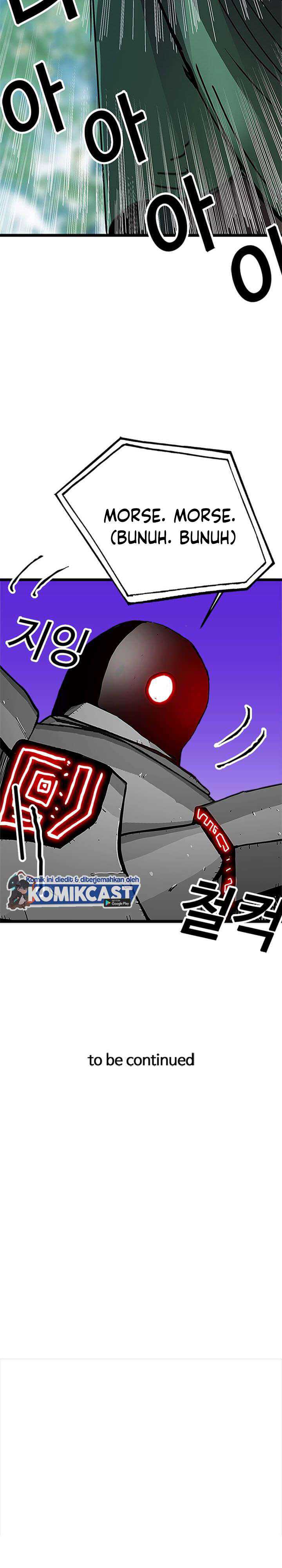 i-am-player-who-suck-alone Chapter chapter-57