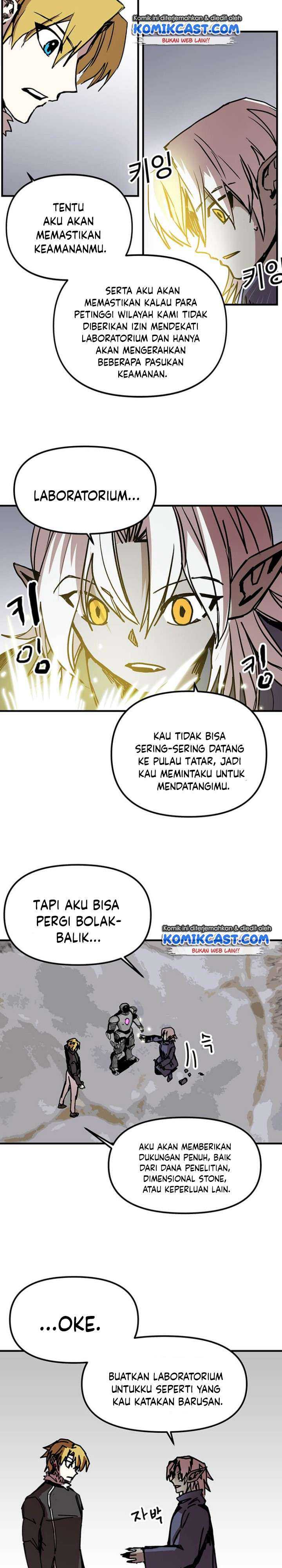 i-am-player-who-suck-alone Chapter chapter-74