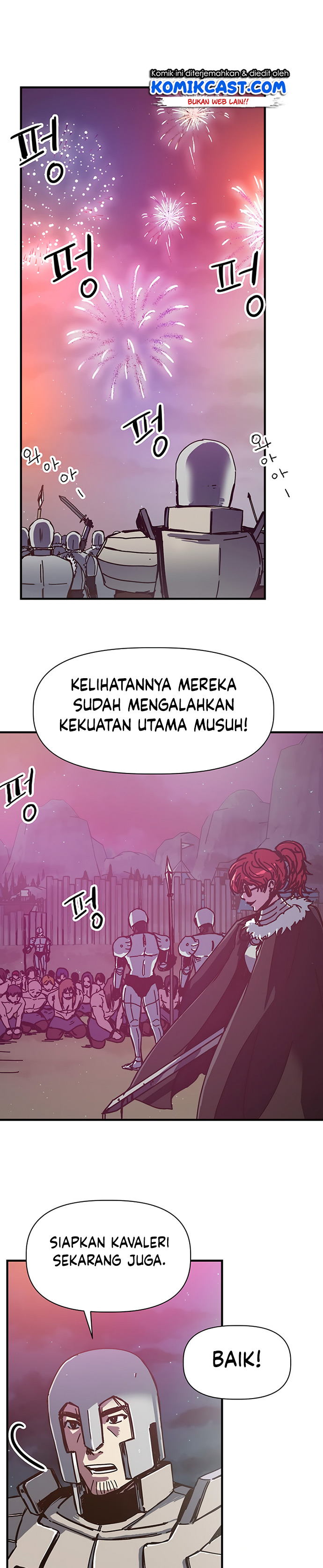 i-am-player-who-suck-alone Chapter chapter-83