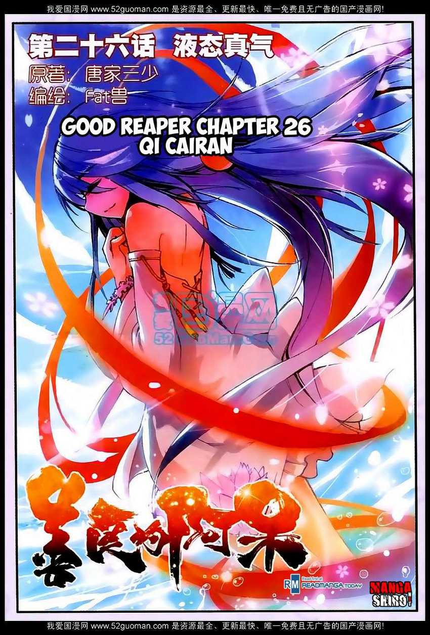 Good Reaper Chapter 26