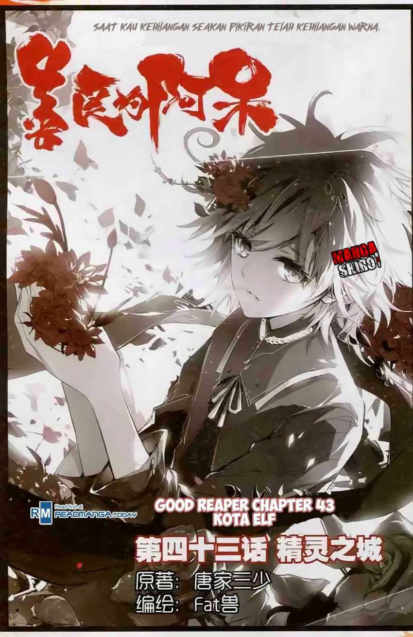 Good Reaper Chapter 43
