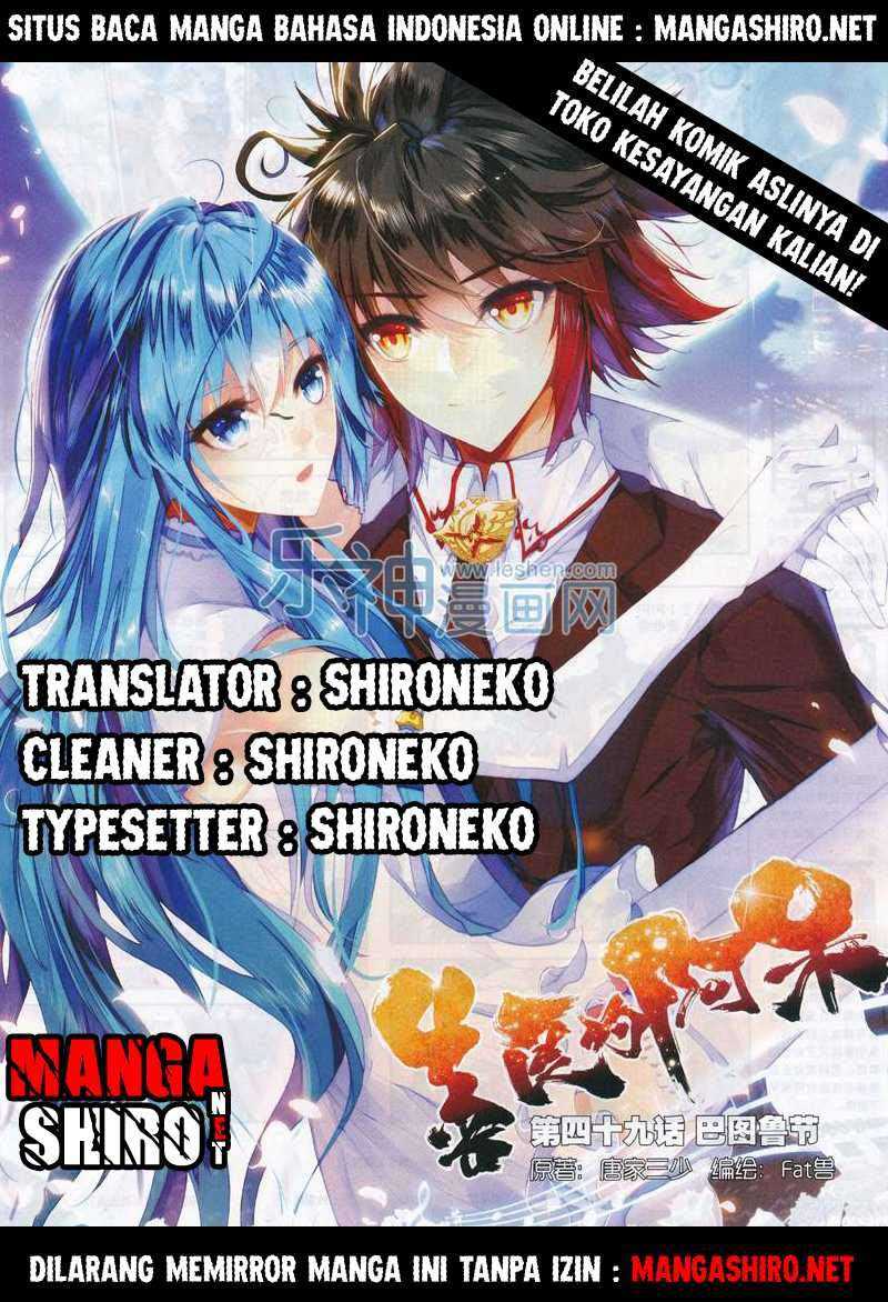 Good Reaper Chapter 48