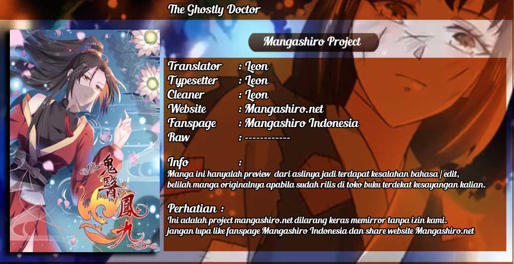 The Ghostly Doctor Chapter 15