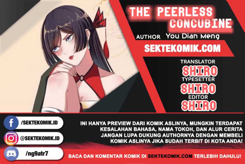 The Peerless Concubin Chapter 71.5