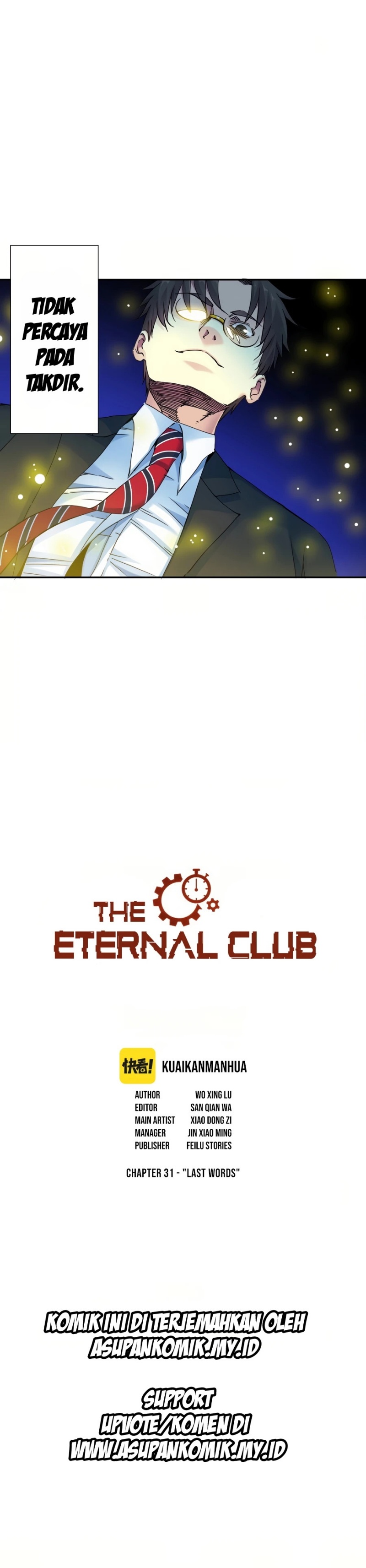Eternal Club Chapter 31