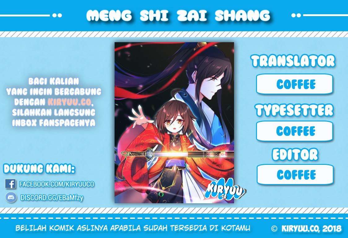 Meng Shi Zai Shang Chapter 7