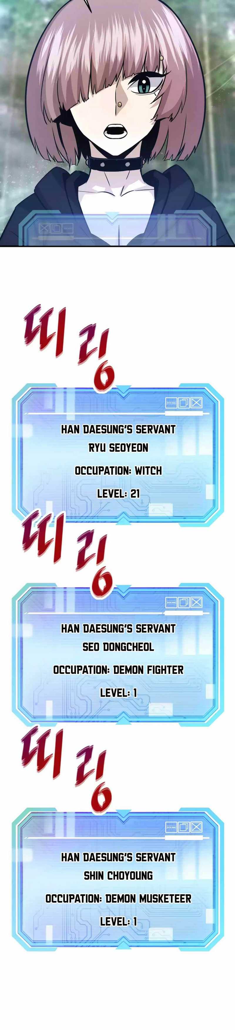 Han Dae Sung Returned From Hell Chapter 78
