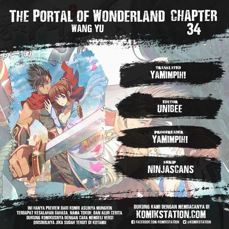The Portal of Wonderland Chapter 34