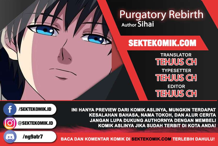 Purgatory Rebirth Chapter 11