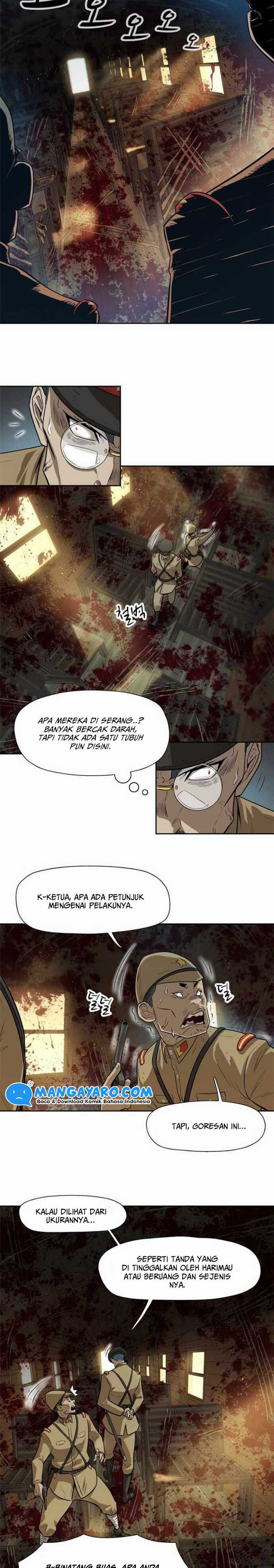 Rooftop Sword Master : Arachi The First Irregular Chapter 01