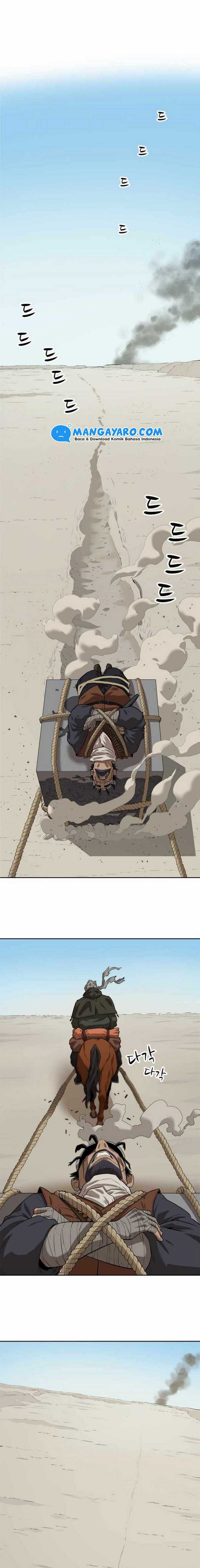 Rooftop Sword Master : Arachi The First Irregular Chapter 02