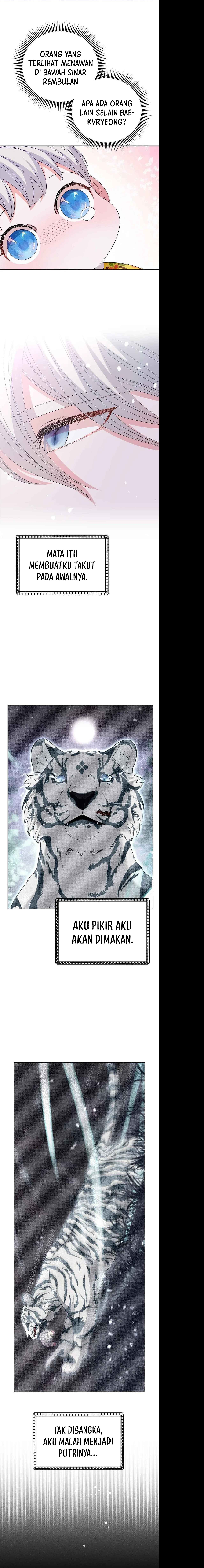 I Become the Tiger’s Daughter Chapter 06
