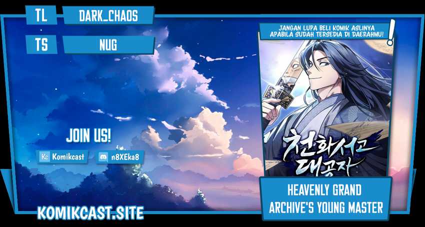 Heavenly Grand Archive’s Young Master Chapter 07