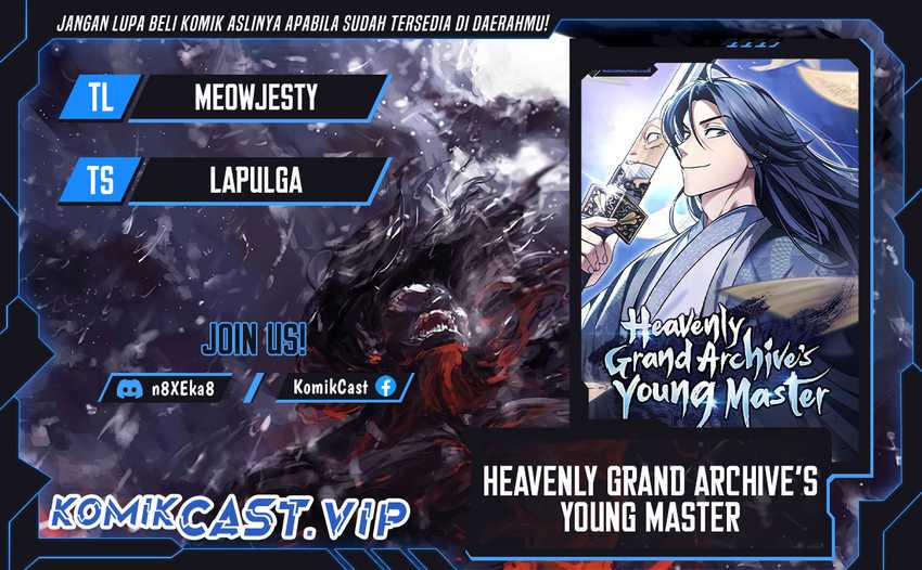 Heavenly Grand Archive’s Young Master Chapter 42