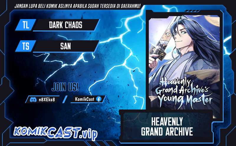 Heavenly Grand Archive’s Young Master Chapter 45
