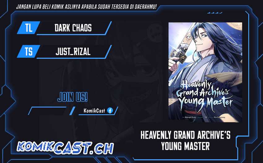 Heavenly Grand Archive’s Young Master Chapter 49