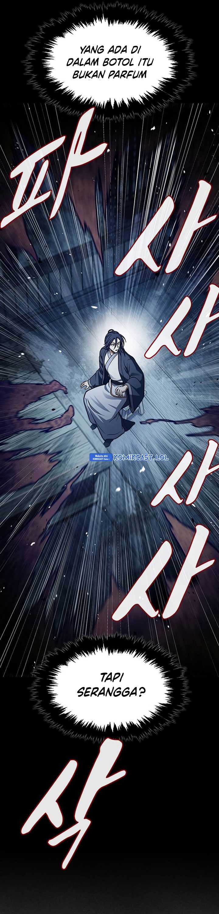 Heavenly Grand Archive’s Young Master Chapter 58