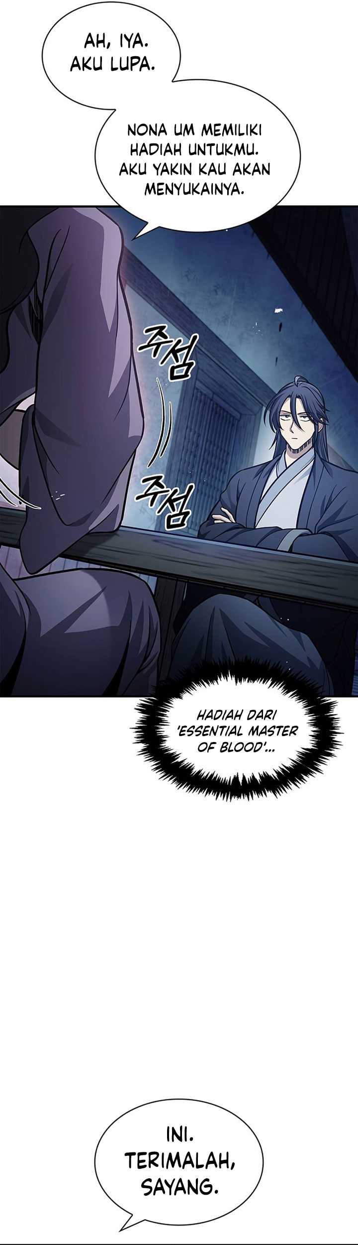 heavenly-grand-archives-young-master Chapter chapter-58