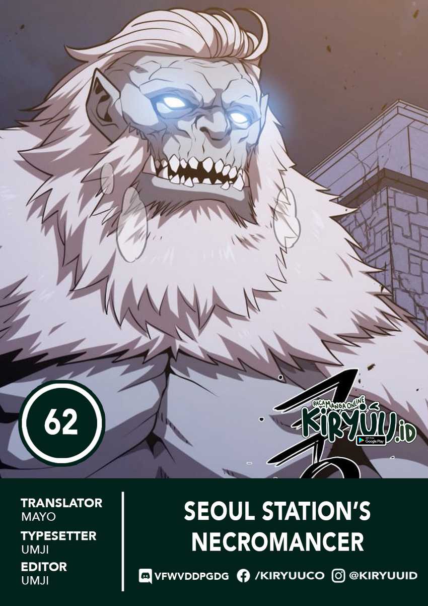 Seoul Station Necromancer Chapter 62