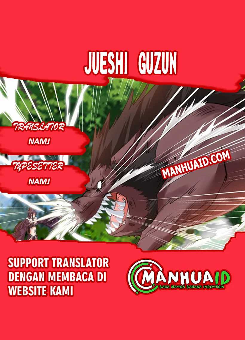 Jueshi Guzun Chapter 24