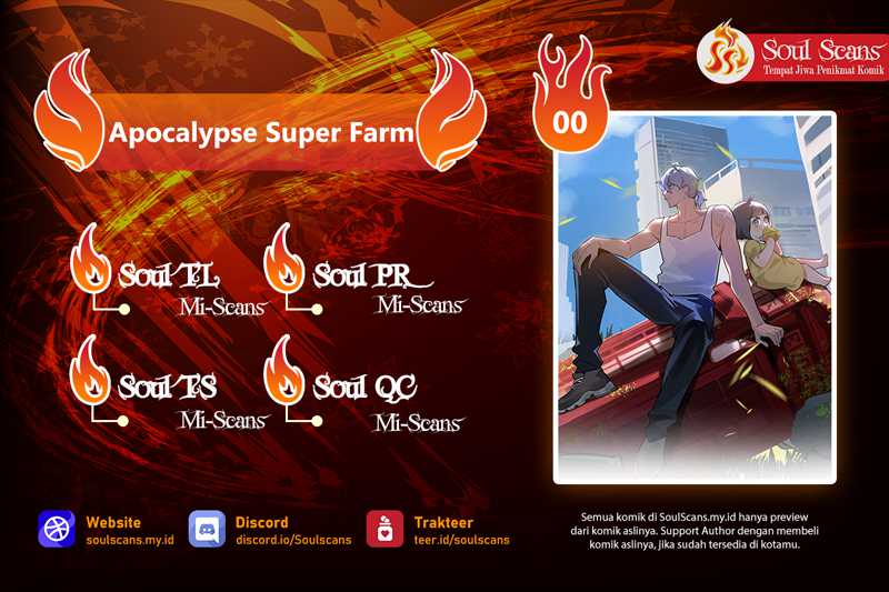 Apocalypse Super Farm Chapter 00