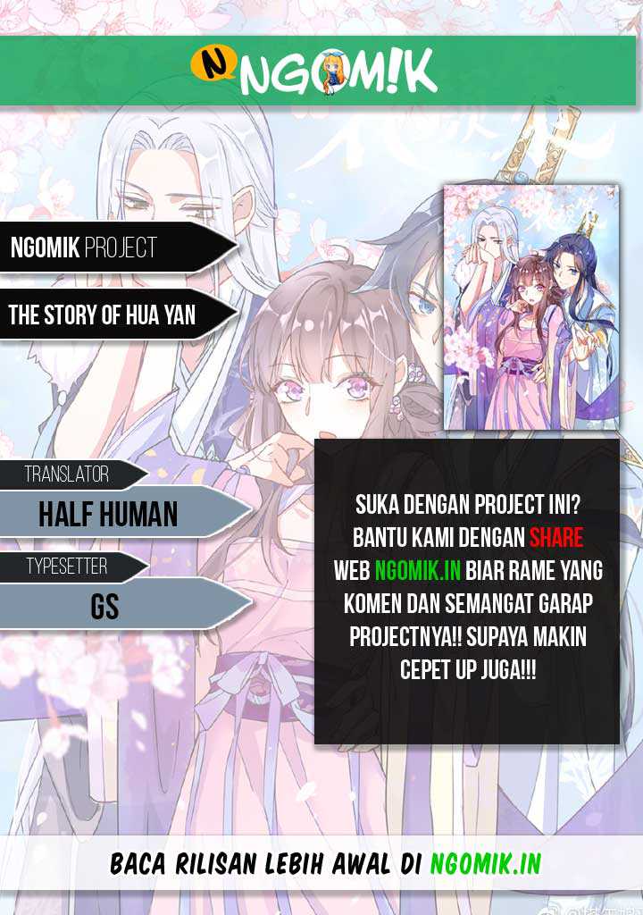 The Story of Hua Yan Chapter 1