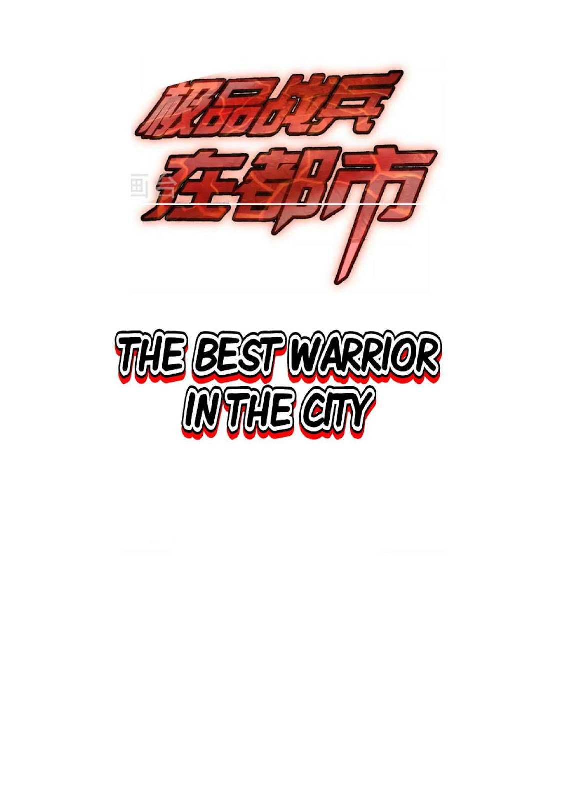 The Best Warrior In The City Chapter 00