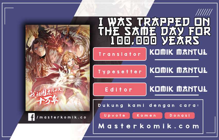 I Was Trapped On The Same Day For 100,000 Years Chapter 7