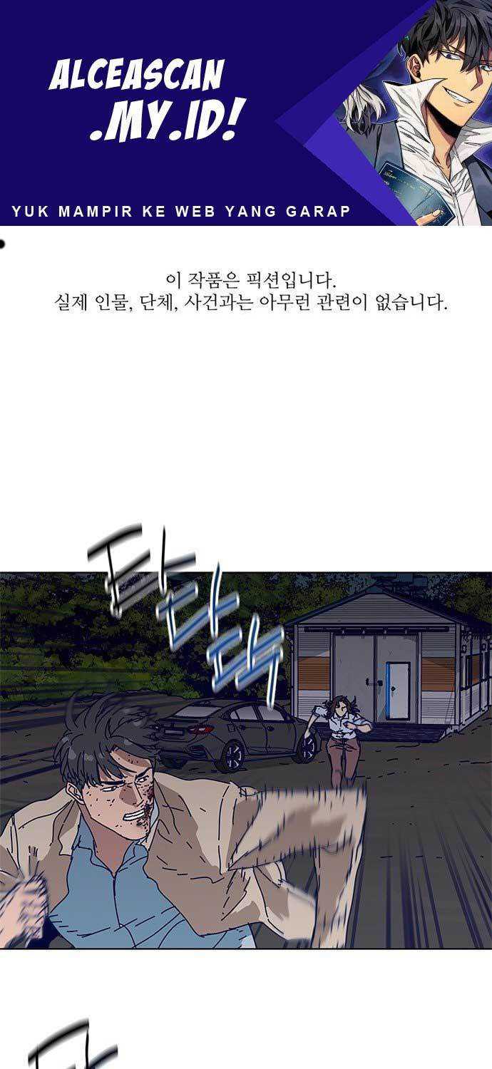 Tarantula (SHIN Jinwoo) Chapter 08