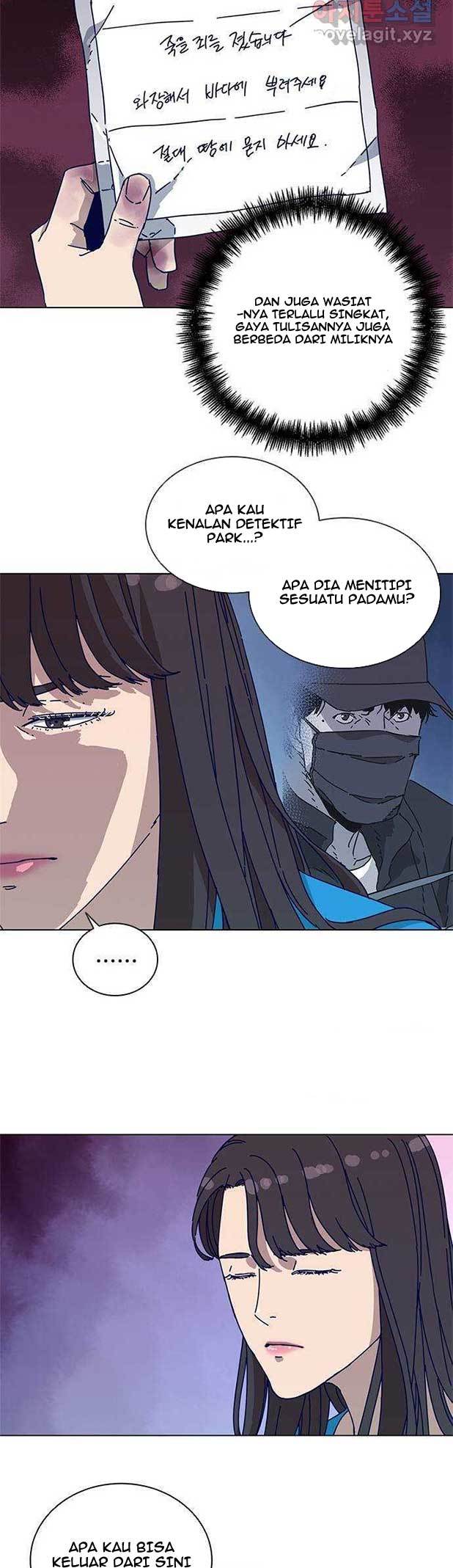Tarantula (SHIN Jinwoo) Chapter 1