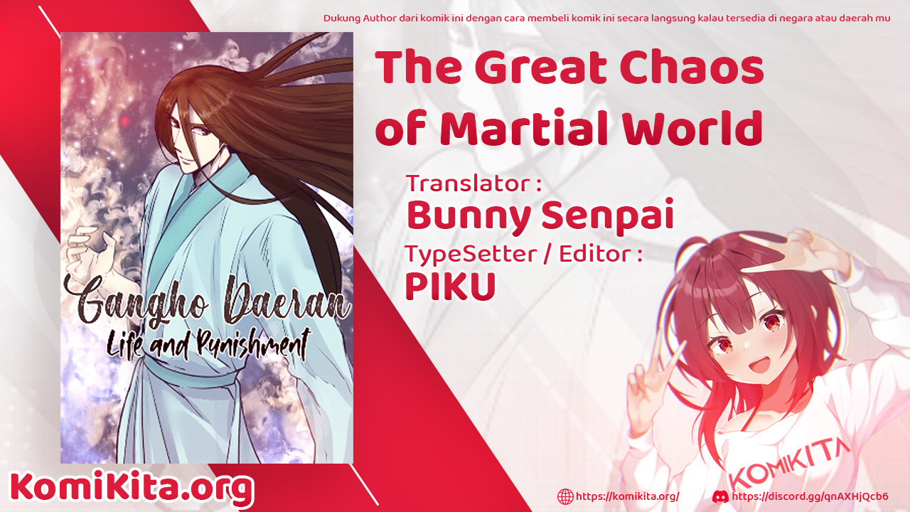 The Great Chaos of Martial World Chapter 01