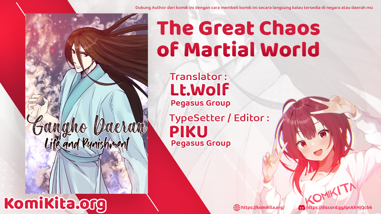 The Great Chaos of Martial World Chapter 02