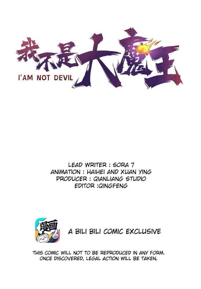 I’m Not The Overlord Chapter 62