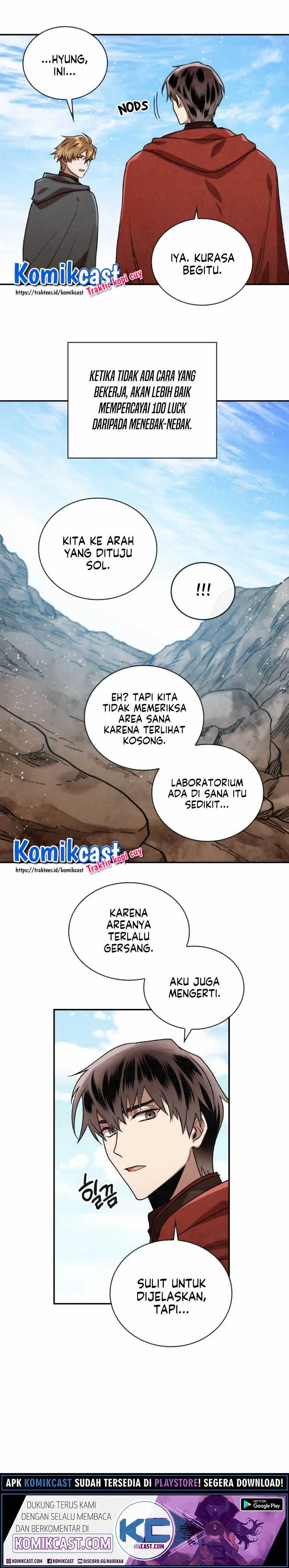 Memorize Chapter 46