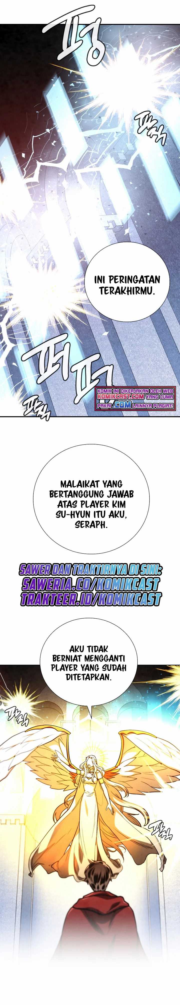 Memorize Chapter 76