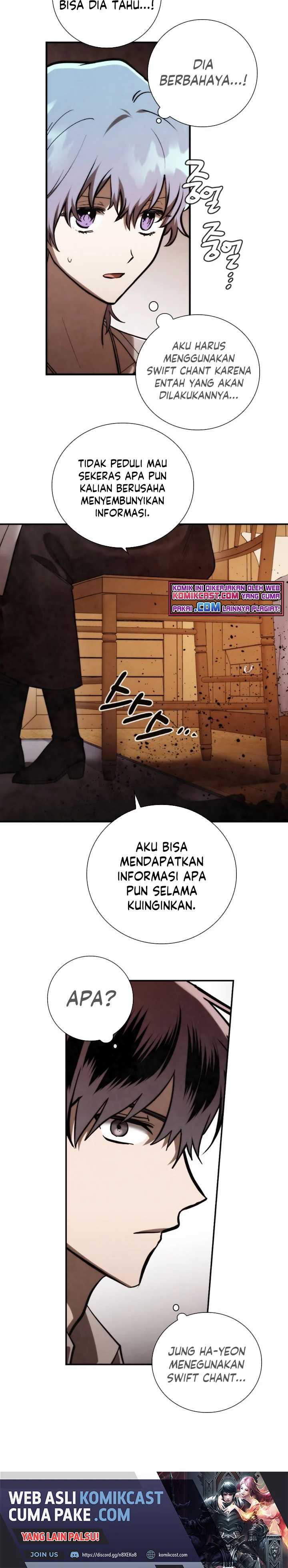 Memorize Chapter 78