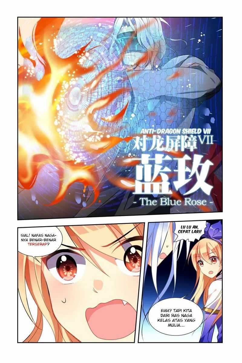 My Girlfriend Is a Dragon Chapter 6