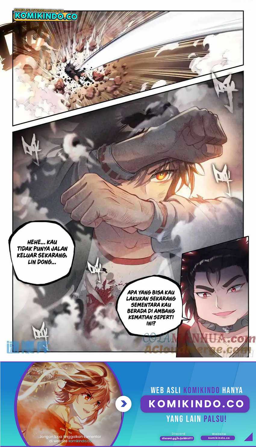 Wu Dong Qian Kun Chapter 227