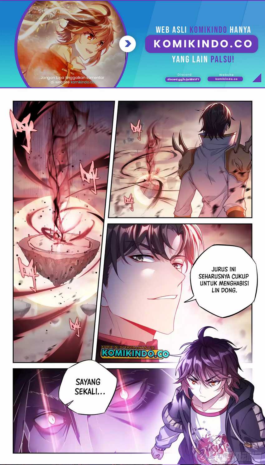 Wu Dong Qian Kun Chapter 234