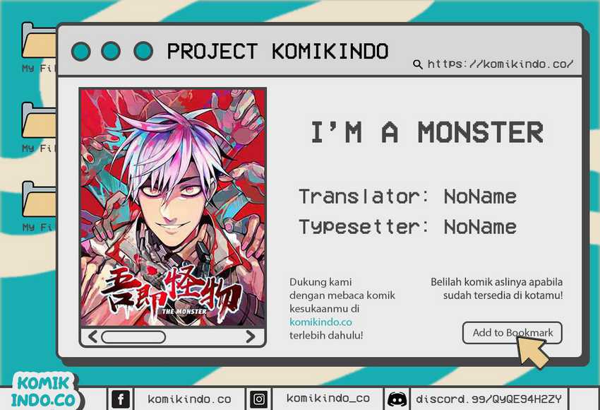 I’m a Monster Chapter 01