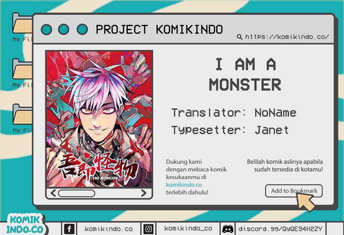 I’m a Monster Chapter 03