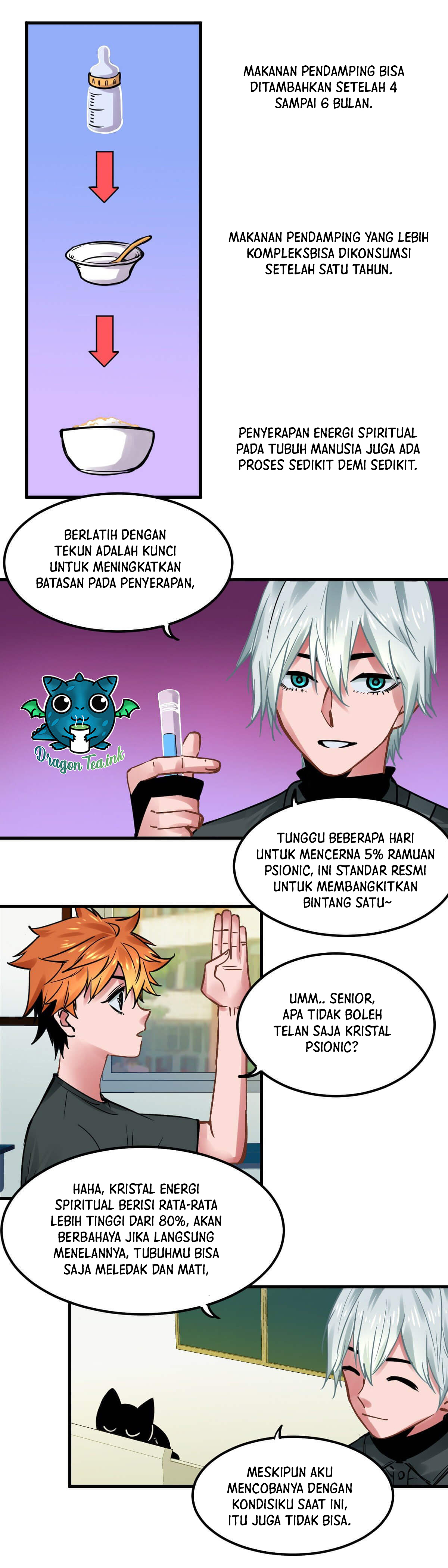 biting-is-wrong Chapter 17