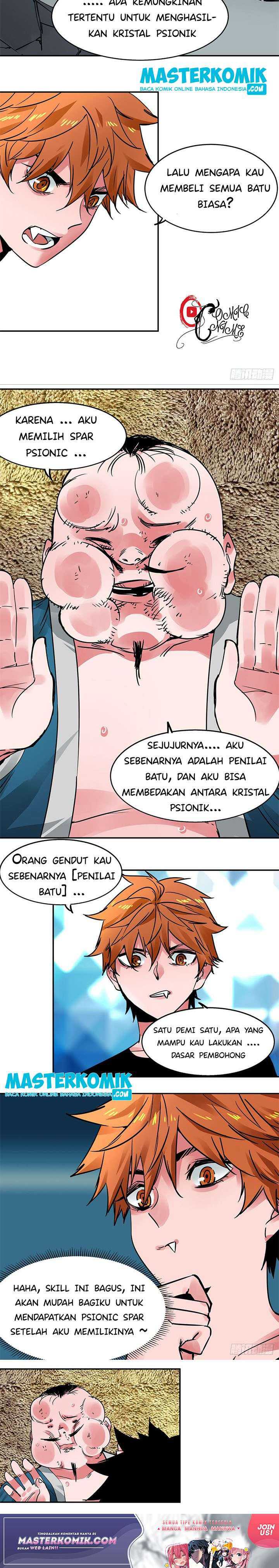 Biting is Wrong Chapter 08