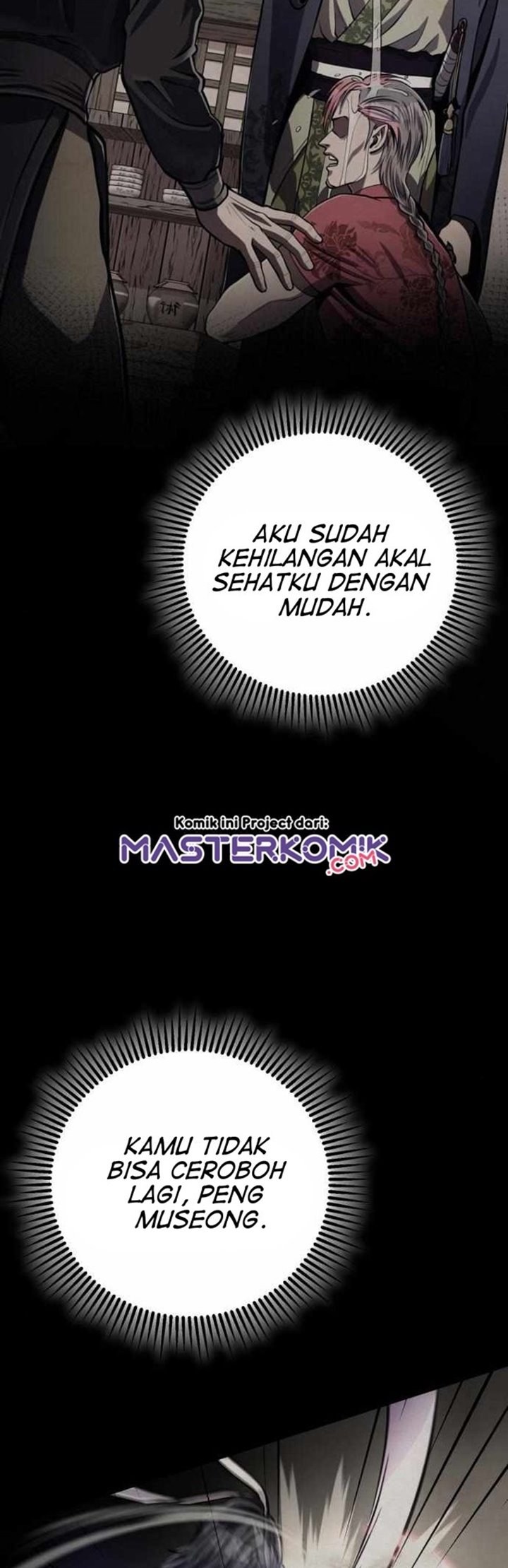 Revenge Of Young Master Peng Chapter 13