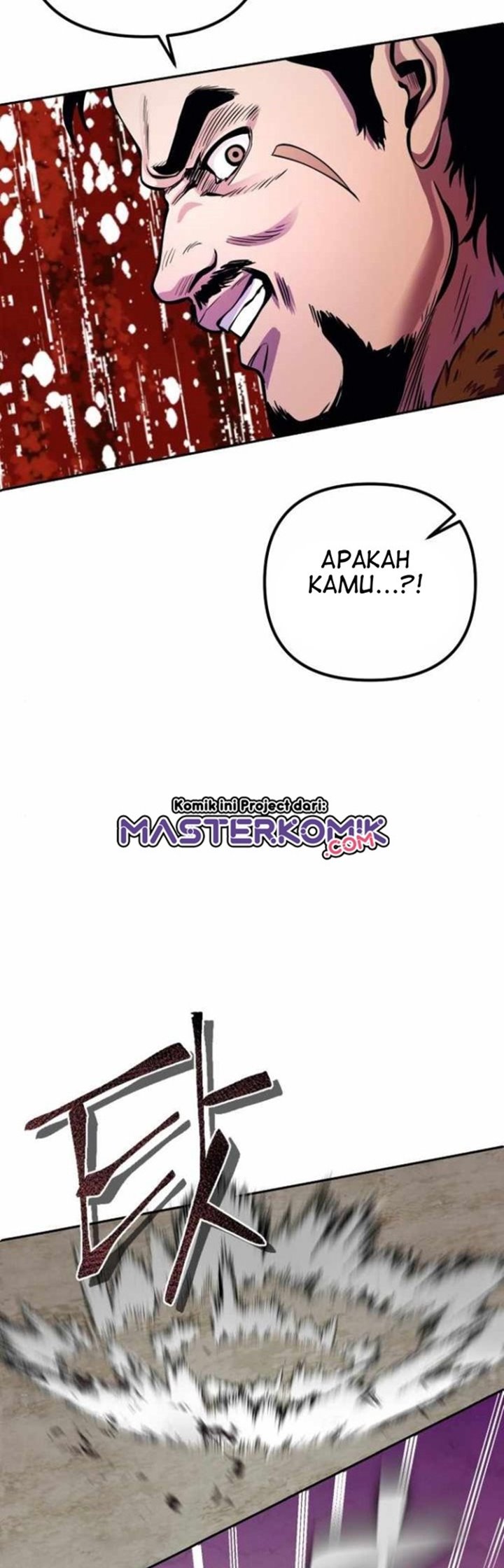 Revenge Of Young Master Peng Chapter 14