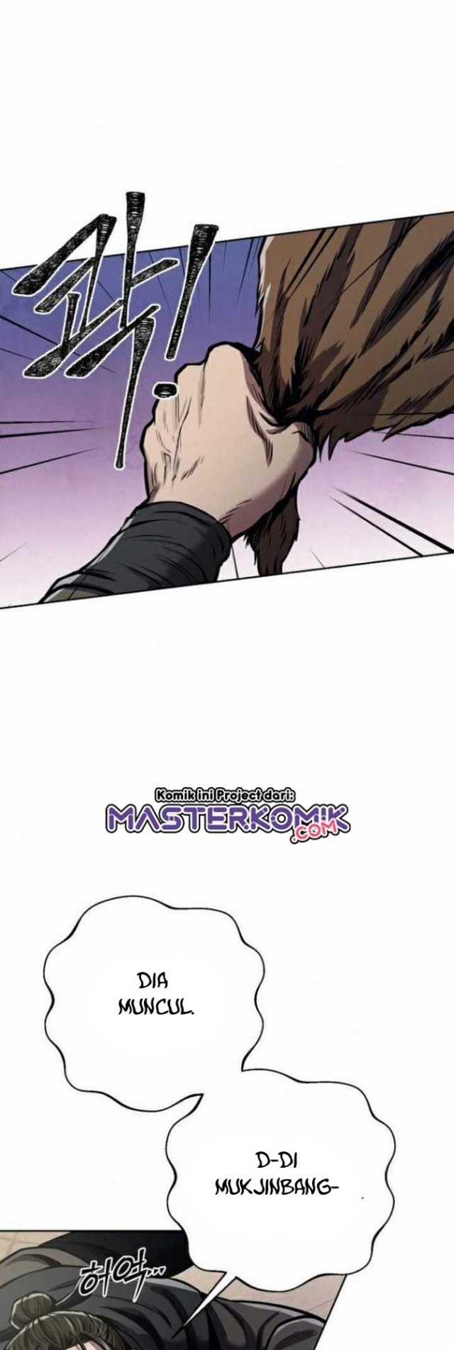 Revenge Of Young Master Peng Chapter 17